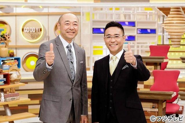 高橋克実 助っ人代役に「トリビア」コンビの八嶋智人/芸能
