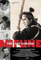 　「ＭＩＦＵＮＥ　ＴＨＥ　ＬＡＳＴ　ＳＡＭＵＲＡＩ」の米国版ポスター＝提供・三船プロダクション＝