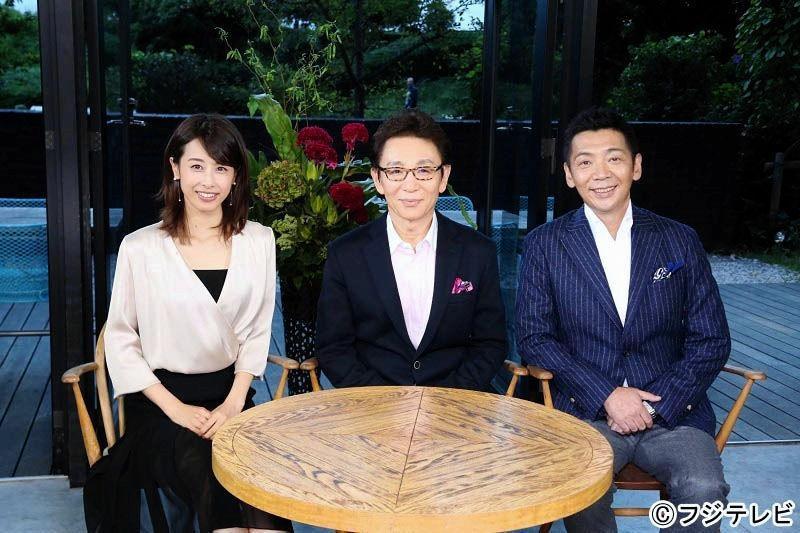 「ボクらの時代」で共演した（左から）加藤綾子、古舘伊知郎、宮根誠司の各フリーアナ（フジテレビ提供）