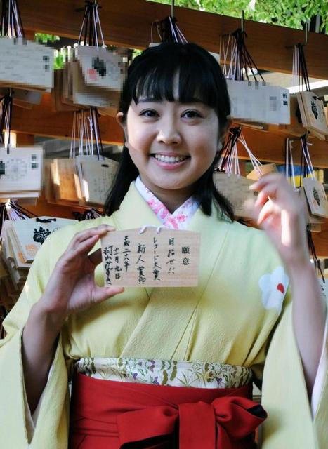 羽山みずき 神ってる 知らなかった 芸能 デイリースポーツ Online