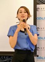 スマートクーポンサービスをＰＲしたＳＨＥＬＬＹ＝東京・南麻布