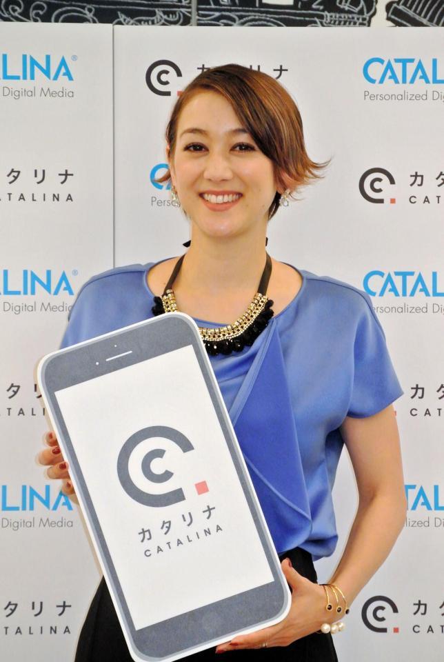 スマートクーポンサービスをＰＲしたＳＨＥＬＬＹ＝東京・南麻布の在日フランス大使館