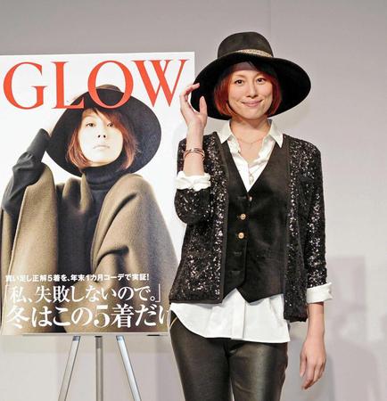 　イベントに登場した米倉涼子＝ＬＵＭＩＮＥ　０　ＮＥＷｏｍａｎ　ＳＨＩＮＪＵＫＵ（撮影・三好信也）