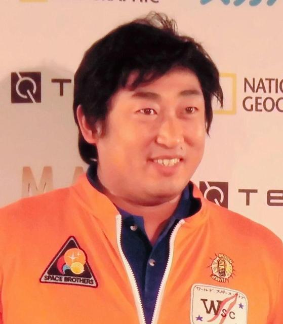 ロバート秋山 有休取って火星へ 木星には別荘も 芸能 デイリースポーツ Online