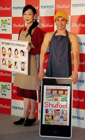 ＳＭＡＰ解散を惜しんだミッツ・マングローブ（左）とベッキーについて語った小島よしお＝東京・赤坂のベクトルラウンジ