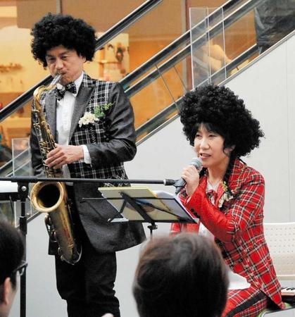 　ピコ太郎との共演を望んだ室井滋＝東京・銀座山野楽器　成城コルティ店