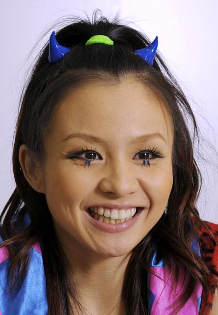 misono 