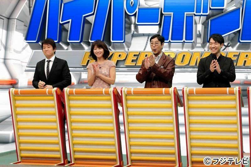 「ネプリーグ」に出場する東大チーム（フジテレビ提供）