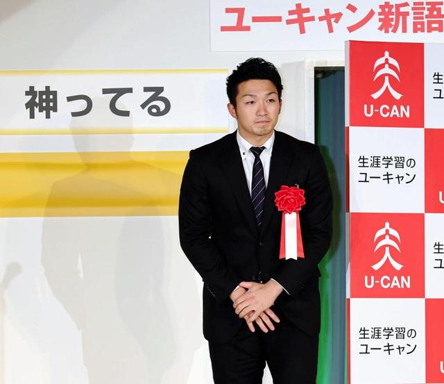 流行語大賞に 神ってる ネット発で流行 アモーレ もトップテンに 芸能 デイリースポーツ Online