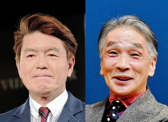 ヒロミ 堺 正章 Article ヒロミ 堺 正章 Article