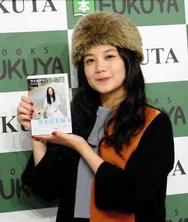 「あだ名付け会」を開いた清水富美加＝東京・福家書店新宿サブナード店