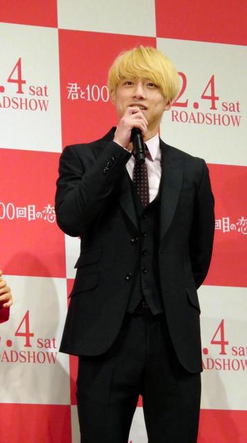 坂口健太郎 熱愛報道の質問には答えず 新作映画は 恋したくなる作品 芸能 デイリースポーツ Online 坂口健太郎 熱愛報道の質問には答えず 新作映画は 恋したくなる作品 芸能 デイリースポーツ Online