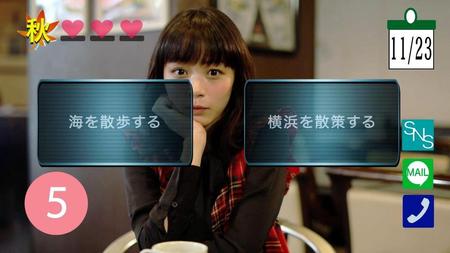 シミュレーションゲーム型のミュージックビデオのワンシーン