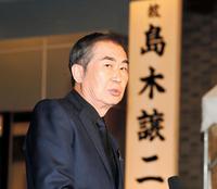 弔問に訪れた桂文枝＝新大阪典礼会館（撮影・北村雅宏）