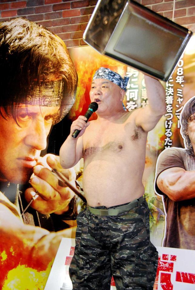 　２００８年５月１９日カンカンヘッドを披露