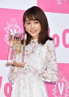 ２０１６年“最も美しい顔”に選ばれた桐谷美玲＝パレスホテル東京