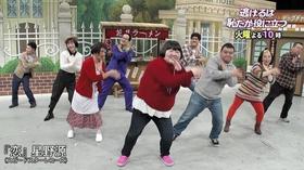 新喜劇版「恋ダンス」再生５００万回突破　でも…ドラマ最終回をもって削除