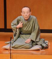 高座を務めた桂歌丸＝東京・国立演芸場