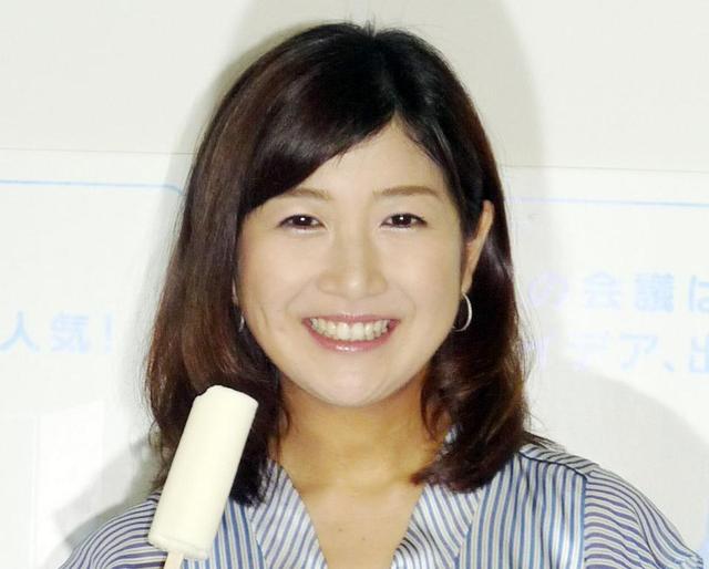 根本美緒アナ ブログ休止を発表 皆様の期待に応えられず 悩む 芸能 デイリースポーツ Online