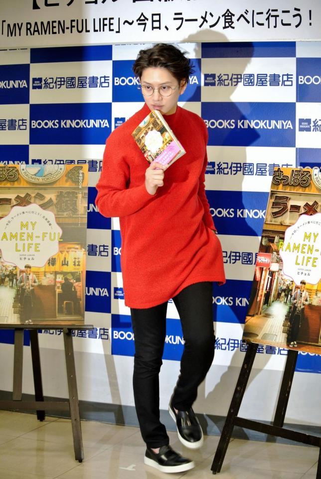 ラーメン愛を語ったヒチョル＝東京・新宿