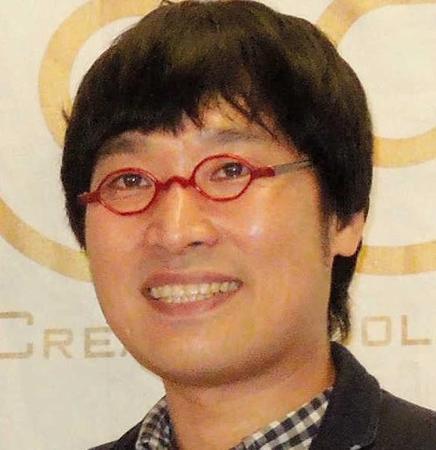 山里亮太