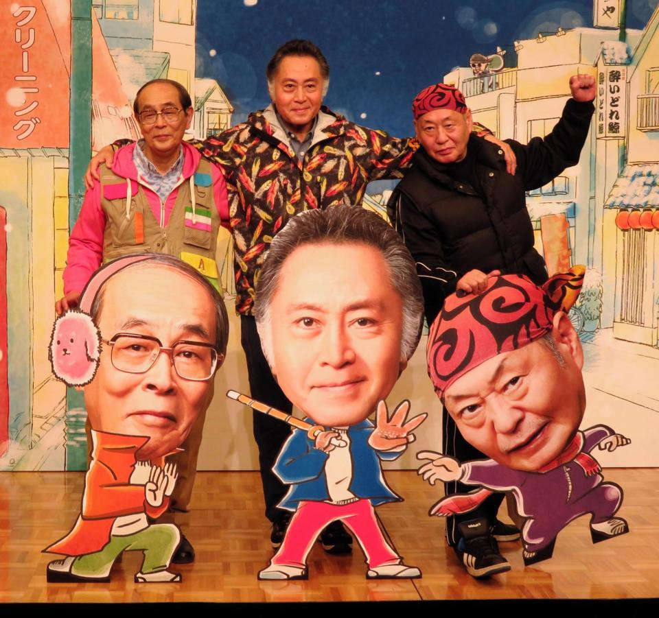 ドラマへの思いを語った（左から）志賀廣太郎、北大路欣也、泉谷しげる＝東京・永田町