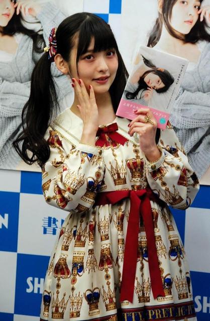 声優 上坂すみれが初スタイルブック 水着姿は お勧めしない 芸能 デイリースポーツ Online 声優 上坂すみれが初スタイルブック 水着姿は お勧めしない 芸能 デイリースポーツ Online