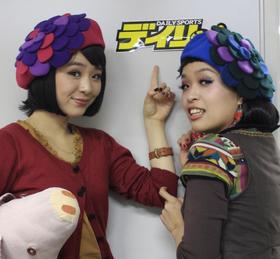 一瞬だった…「逃げ恥」ブームの陰でオープニング曲の姉妹ユニットの心情