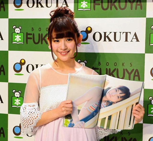 スパガ浅川梨奈 等身大写真集30万円で限定発売/芸能/デイリー