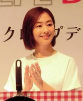 結婚後初めて公の場に登場した優香＝都内