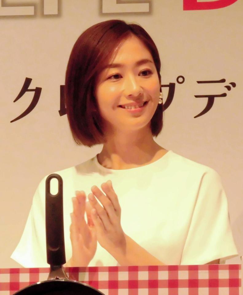 結婚後初めて公の場に登場した優香＝都内