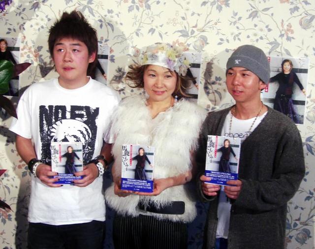 千葉マリア 松方弘樹から１５年間 毎月３０万円の養育費 愛人関係の詳細明かす 芸能 デイリースポーツ Online