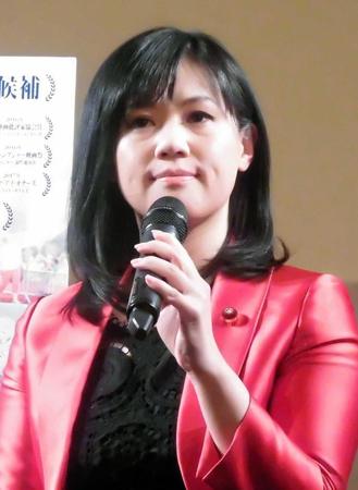 　トークイベントに出演した上西小百合＝都内