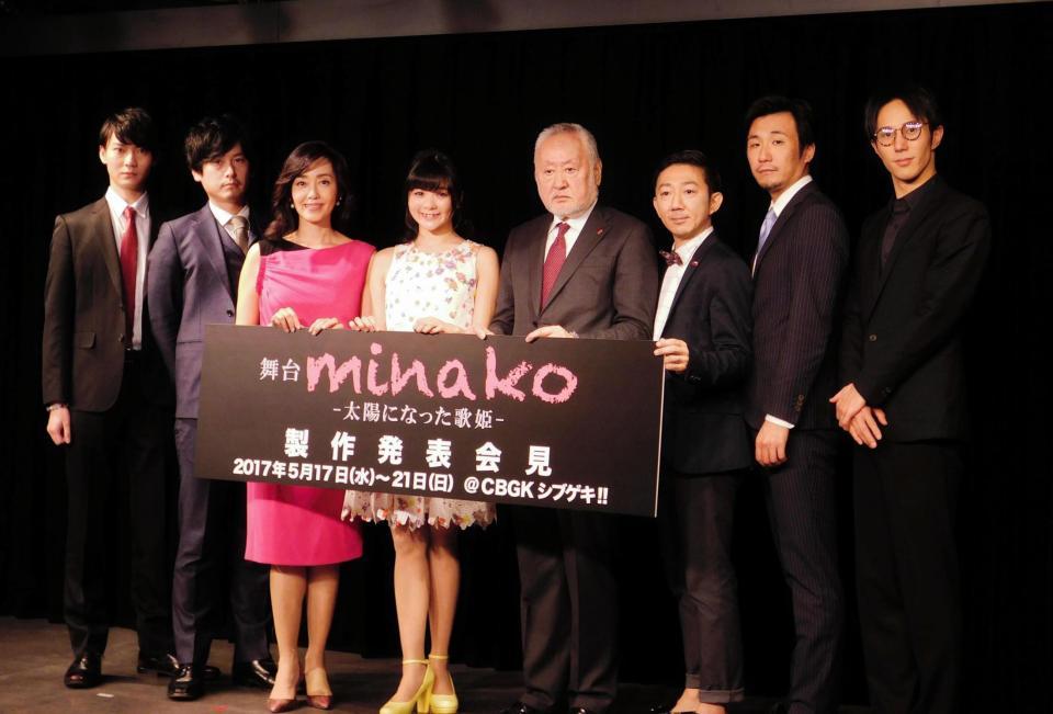 製作発表会見に出席した（左から）高崎俊吾、城戸裕次、早見優、田村芽実高杉敬二氏、野沢トオル、小西優司、千葉誠太郎＝東京・港区のポニー・キャニオン