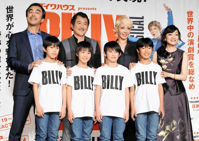 奇跡の４人で英へ逆輸出だ 子役に共演陣感涙 ミュージカル ビリー エリオット 芸能 デイリースポーツ Online