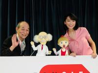 ＮＨＫ子供向け番組に初レギュラー出演する杏（右）と笹野高史＝東京・渋谷のＮＨＫ