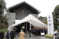 船村徹さんの葬儀・告別式が行われる＝東京・大塚の護国寺（撮影・堀内翔）