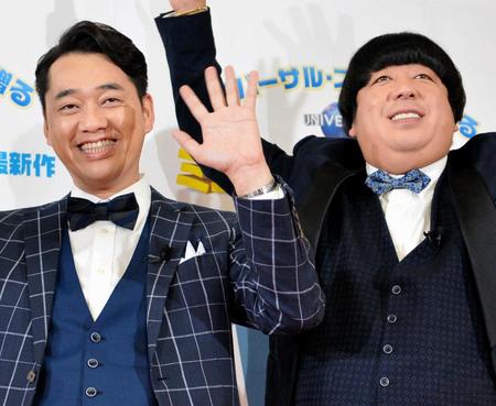 バナナマンの設楽統（左）と日村勇紀