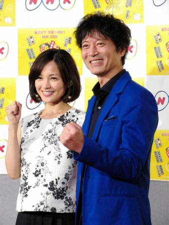 　ＮＨＫ語学番組発表会見に登場した（左から）国仲涼子、寺脇康文＝東京・渋谷のＮＨＫ