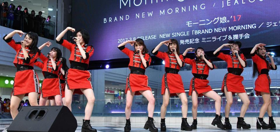 　第１３期のメンバーを加えて初のイベントを行ったモーニング娘。’１７＝サンシャインシティ噴水広場
