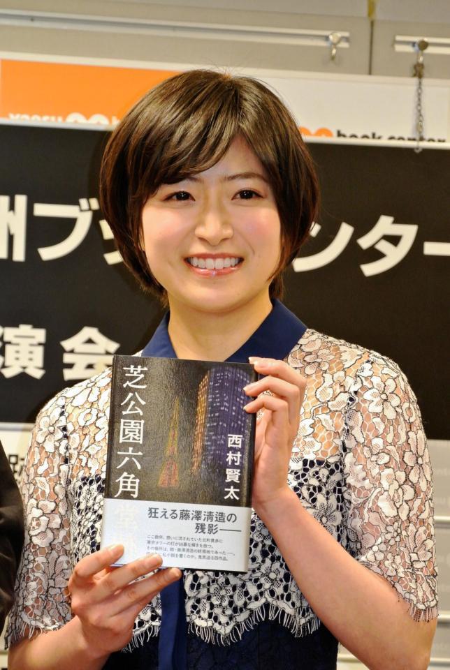 事務所の先輩だった堀北真希さんにエールを送った南沢奈央＝東京・八重洲