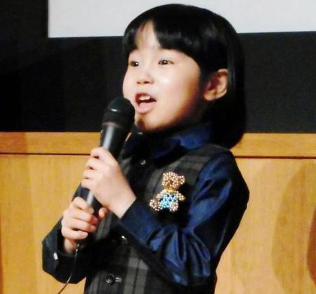 映画「ライオン～２５年目のただいま～」の試写会でトークショーを行った寺田心＝東京・高輪のユニセフハウス