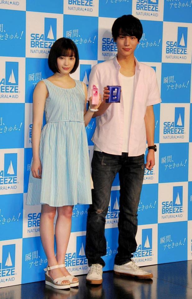 広瀬すず 健康第一 訴える 年末年始に 人生最大の肌荒れ 芸能 デイリースポーツ Online