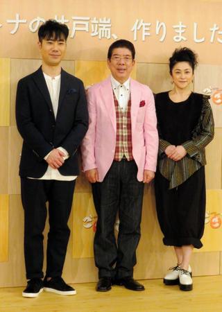 番組への意気込みを語った金曜担当の（左から）藤井隆、西川きよし、濱田マリ＝東京・渋谷のＮＨＫ