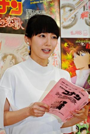 アニメ声優に初挑戦した吉岡里帆＝東京・西早稲田