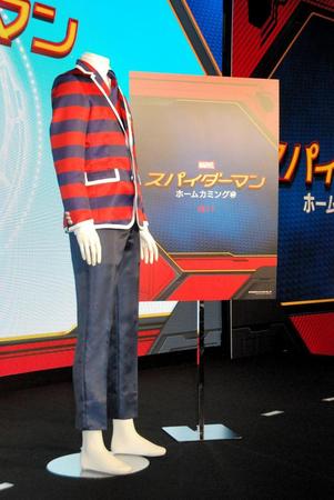 関ジャニ∞が就任式で着たスパイダーマンジャケット＝マンダリン　オリエンタル東京