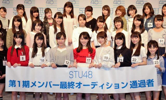 ｓｔｕ４８ １期生が ａｋｂ選抜総選挙 参加へ 芸能 デイリースポーツ Online