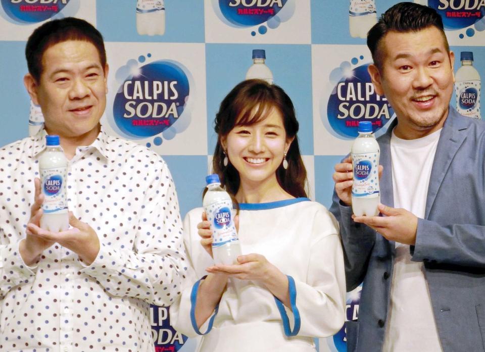 　イベントに登場した田中みな実（写真中央）、ＦＵＪＩＷＡＲＡ原西孝幸（同左）・藤本敏史（同右）＝東京・新宿