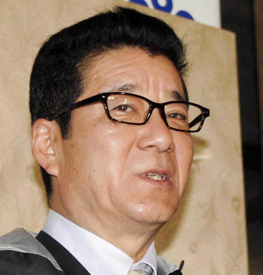 松井一郎大阪府知事