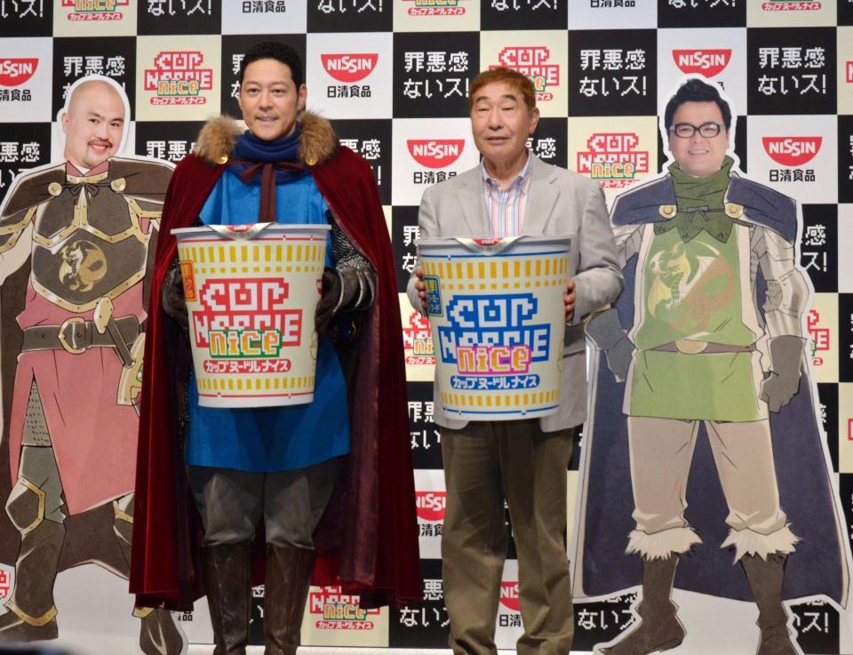 新製品発表イベントに出席した（左から）東野幸治、蛭子能収＝都内